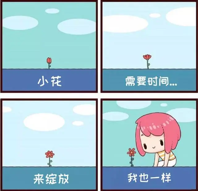 热播7